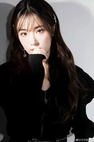 Nữ diễn viên từng tham gia nhiều chương trình của Đài Truyền hình Hồ Nam (ảnh: Internet)
