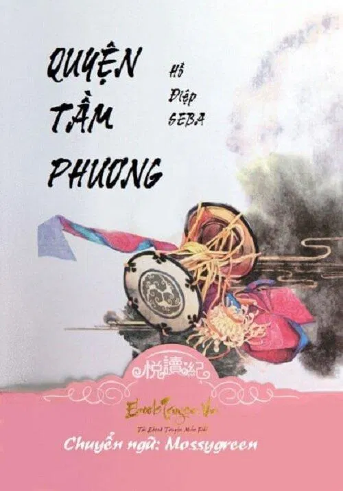 Poster truyện ngôn tình nữ cường nam nhược (Ảnh: Internet)