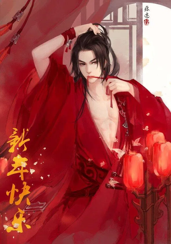 Poster truyện ngôn tình nữ cường nam nhược Băng nữ sủng phu (Ảnh: Internet)