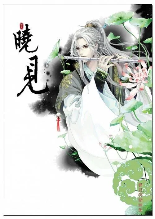 Poster truyện ngôn tình nữ cường nam nhược Thần Y Đáng Yêu Của Lãnh Huyết Nữ Vương (Ảnh: Internet)