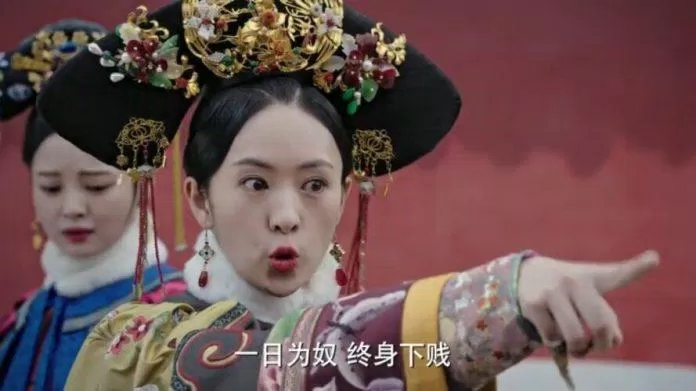 Tuệ Hiền Hoàng quý phi Cao Hy Nguyệt (Ảnh: Internet)