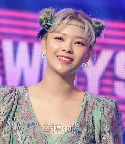 Jungyeon (TWICE) người nổi tiếng Hàn Quốc đã thay đổi tên pháp lý của mình. (Nguồn: Internet)