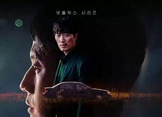 poster-cua-b-phim-do-dao-dien-kim-jin-woo-dam-nhan
