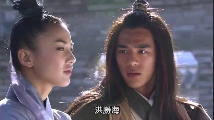 Bích Huyết Kiếm (2007).  (Ảnh: Internet)