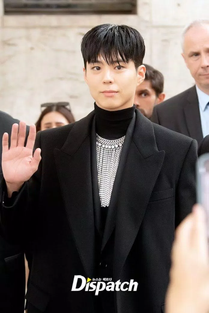 Park Bo Gum (Ảnh: Internet)