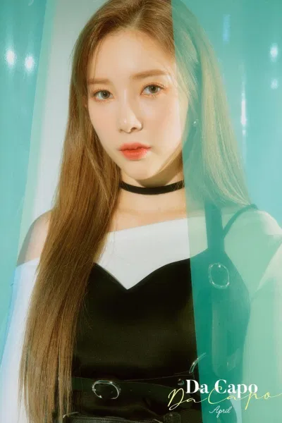Chaekyung (Ảnh: Internet)