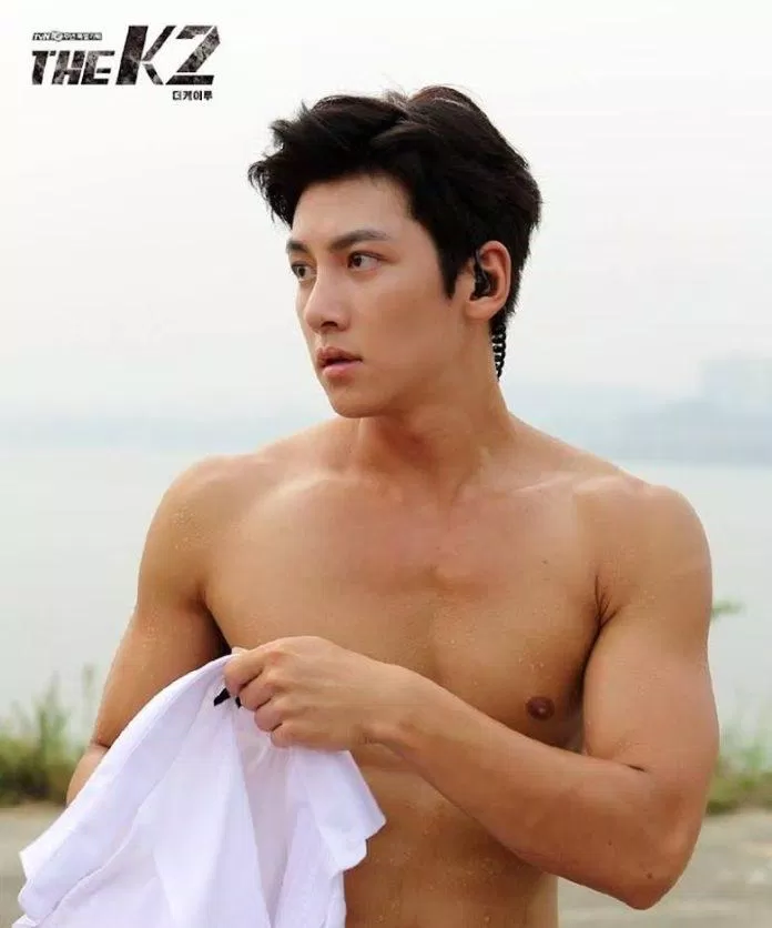 Ji Chang Wook (Ảnh: Internet)