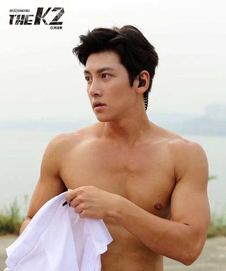 Ji Chang Wook (Ảnh: Internet)