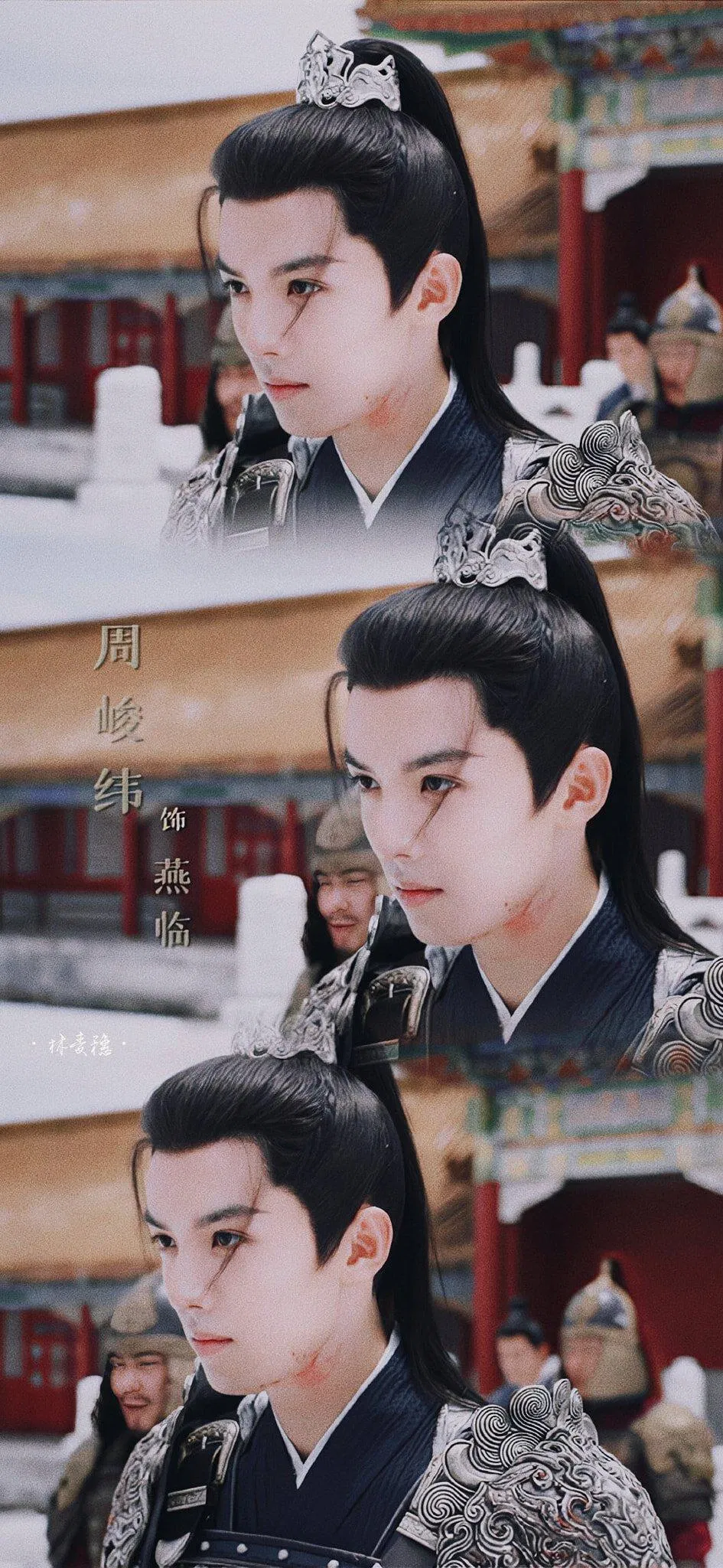 Châu Tuấn Vỹ vai Yến Lâm (ảnh: Internet)