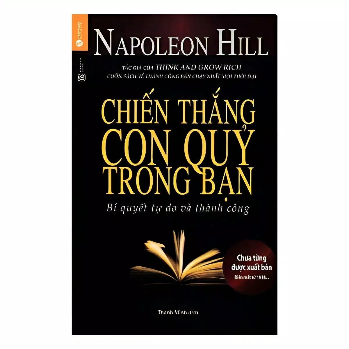 "Chiến thắng con quỷ trong bạn" (Ảnh: Internet)