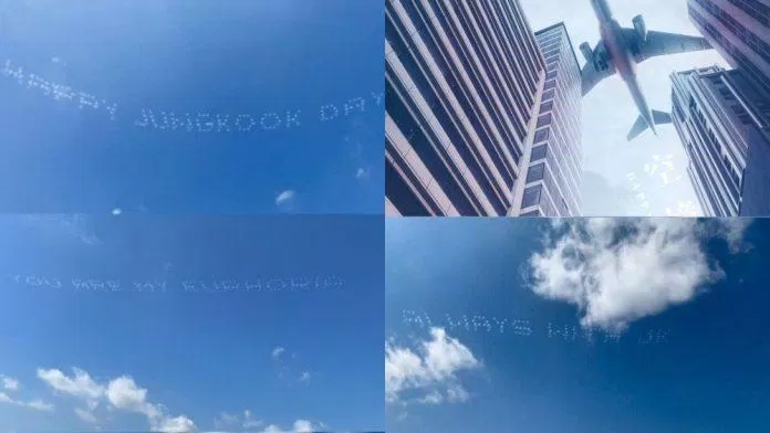 Sinh nhật Jungkook 2020: Sky Typing trên Tượng Nữ thần Tự do, NY (Ảnh: Internet)