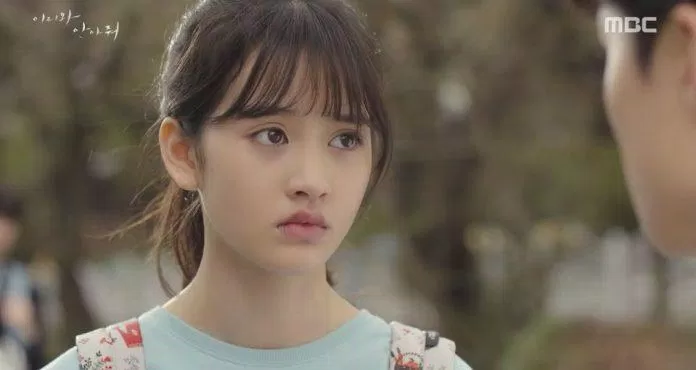 Ryu Hanbi trong "Come and Hug Me" (Ảnh: Internet)