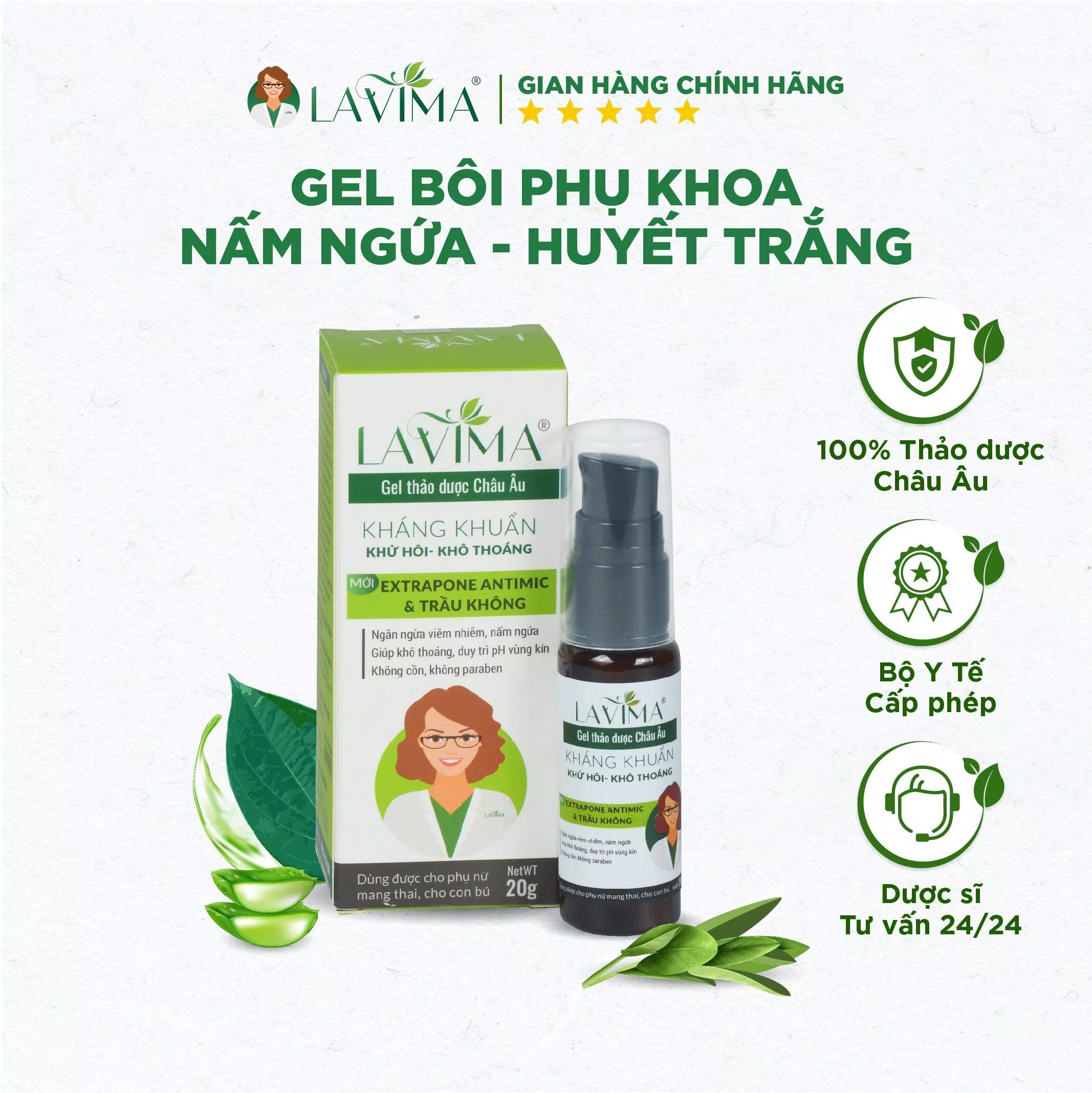 Gel phụ khoa Lavima - giải pháp cho vùng kín bị ngứa, viêm, hôi.