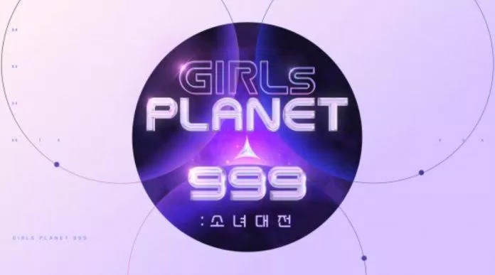 Girls Planet 999 logo (Ảnh: Internet)