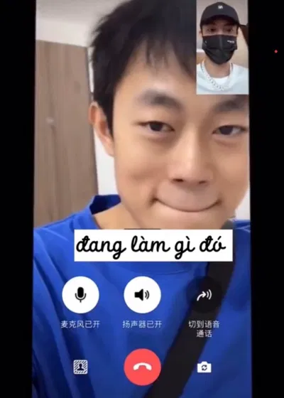 Cuộc gọi bất ngờ với Vương Hạc Đệ