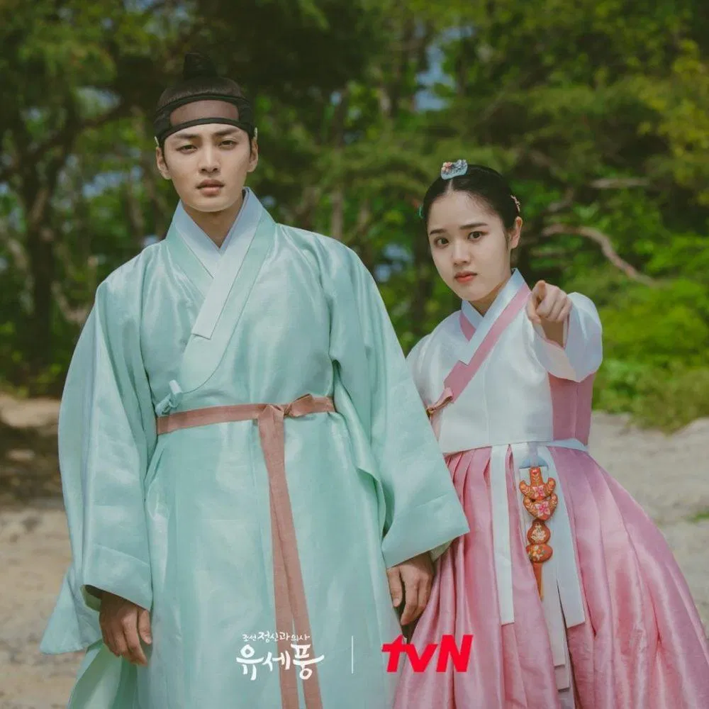 Kim Min Jae và Kim Hyang Gi trong Poong, The Joseon Psychiatrist (Ảnh: Internet)