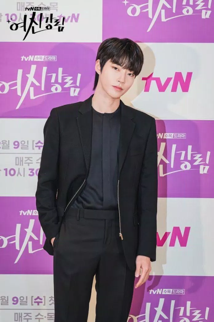 Hwang In Yeop (Ảnh: Internet)