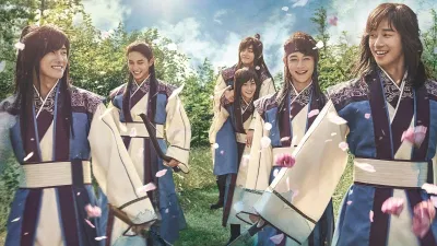 Hwarang: Thanh niên chiến binh thi sĩ (Ảnh: Internet)