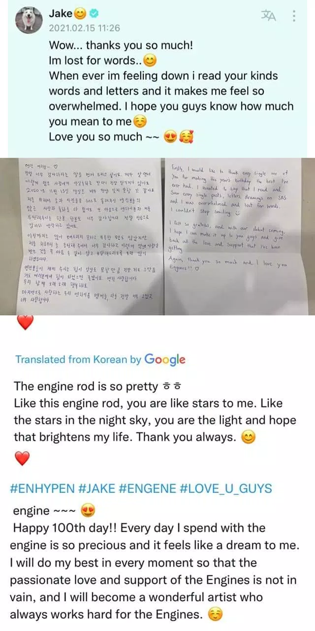Viết thư cảm ơn fan là một thói quen của Jake (Ảnh: Internet)