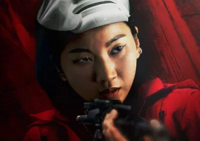 Diễn xuất tài năng của Jang Yoon Ju trong Money Heist (Nguồn: Internet)