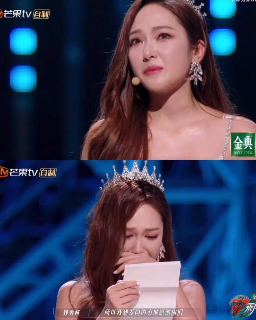 Jessica từng rơi nước khi nói lời cảm ơn với fans hâm mộ vẫn luôn ủng hộ mình. (Ảnh: Internet)