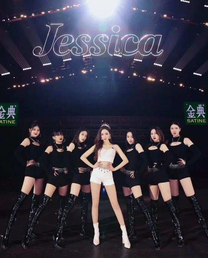 Netizen Hàn Quốc cho rằng Jessica làm tất cả để kiếm tiền. (Ảnh: Internet)