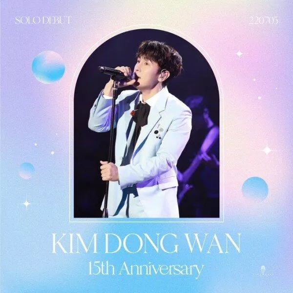 Unit đầu tiên của Shinhwa chuẩn bị ra mắt sau 24 năm! công ty hoạt động KPOP nhóm nhạc nhóm nhạc KPOP ra mắt Shinhwa sub unit shinhwa sub-unit thành viên