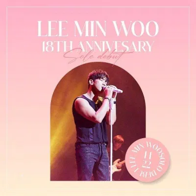 Lee Minwoo (Ảnh: Internet)