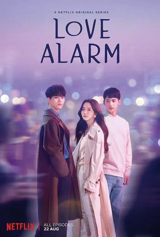 Poster phim Love Alarm 2 (Nguồn: Internet)