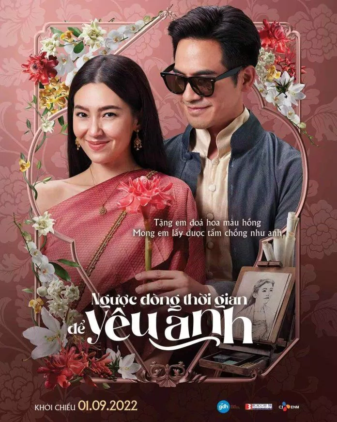 Ngược Dòng Thời Gian Để Yêu Em (bản điện ảnh) là bom tấn khuấy động phòng vé Thái Lan trong mùa hè năm nay.  Nguồn: internet