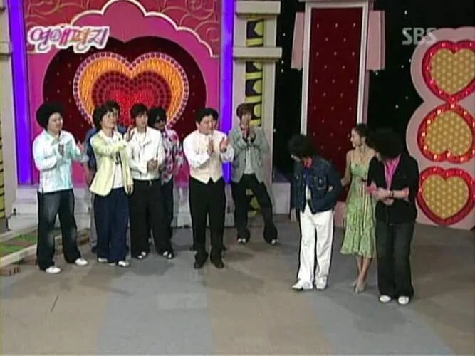 Chương trình Love Letter. (Ảnh: Internet)