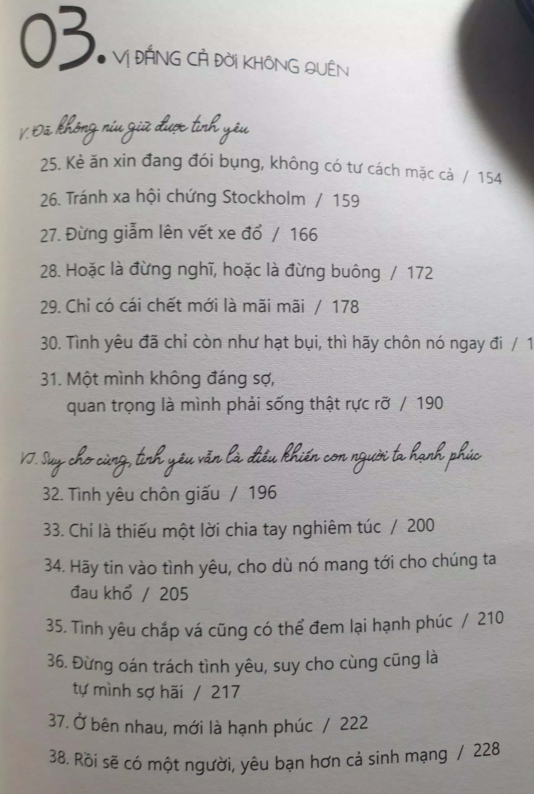 Chương 3 - chứa đựng cả vị đắng và vị ngọt của niềm tin với tình yêu (Ảnh: h2oaif)