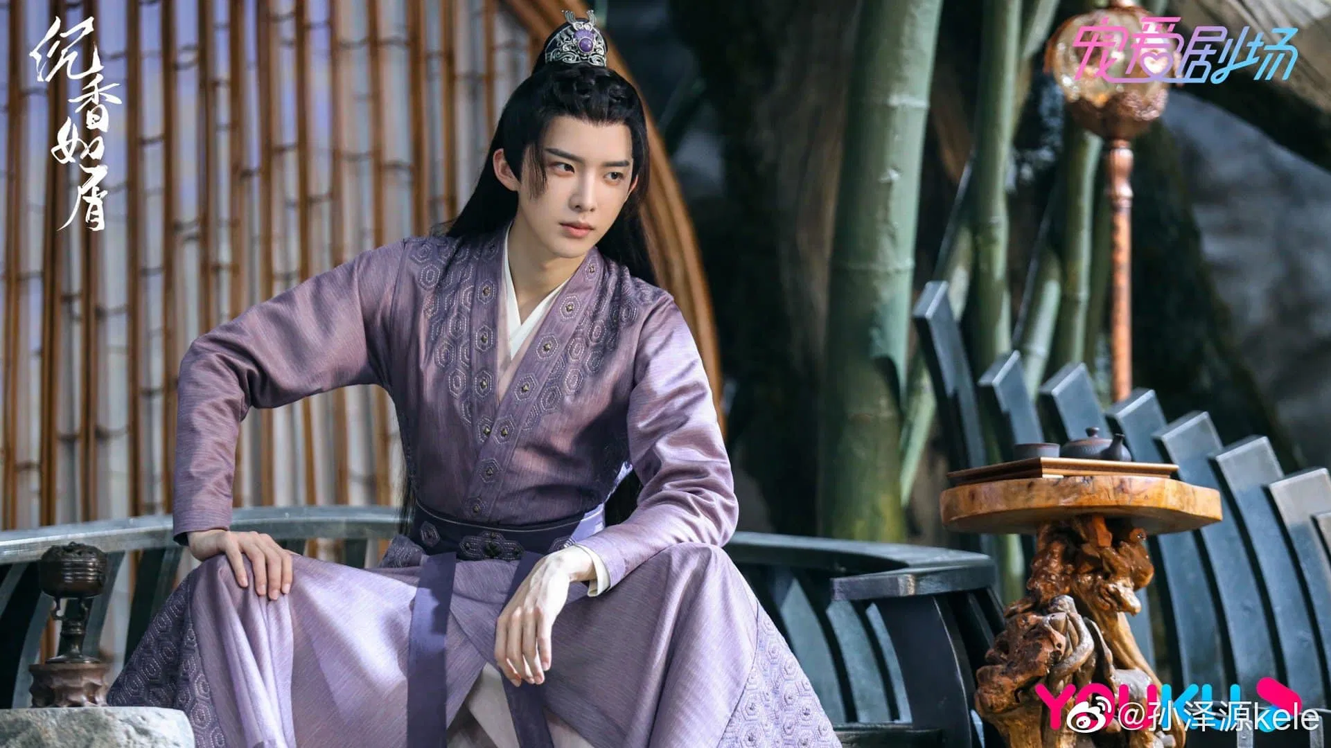 Tôn Trạch Nguyên vai Tử Lân (ảnh: Internet)