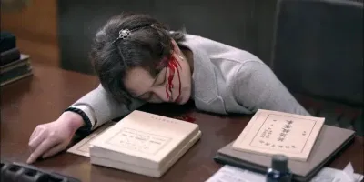 Nạn nhân thứ 3 - Đào Chi Linh (Ảnh: IQIYI)