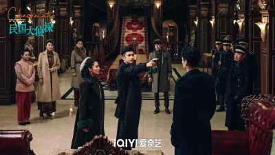 Review Dân Quốc Đại Trinh Thám: Vụ án mất tích của người tình hai mặt CHECKMATE dân quốc Dân Quốc Đại Trinh Thám hồ nhất thiên trinh thám Trương Hinh Dư Trương Vân Long Vụ án mất tích của người tình hai mặt