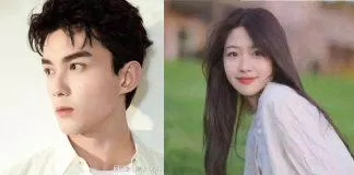 Ngô Lỗi vướng tin đồn hẹn hò Hướng Hàm Chi. (Ảnh: Internet)