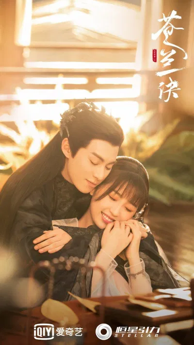 Hình ảnh ngọt ngào trong phim