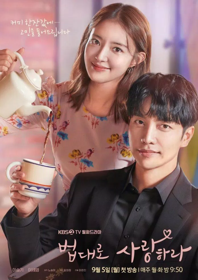 Poster phim Café Luật (Ảnh: Internet)