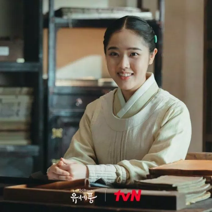 Tạo hình của Kim Hyaang Gi trong phim (Ảh: Internet)