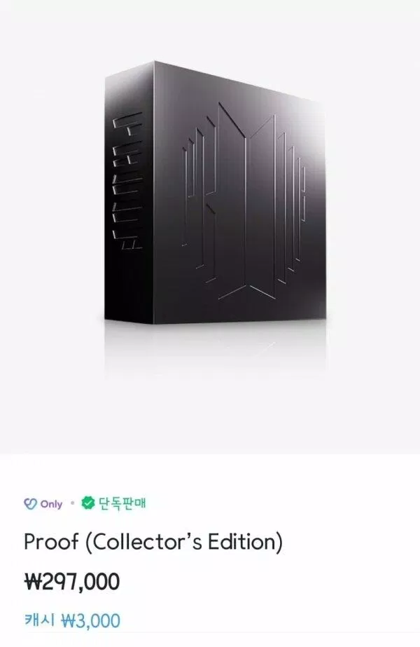 HYBE bị chỉ trích bào tiền fan khi phát hành album mới của BTS, ARMY đồng lòng không mua! Big Hit Music BTS chỉ trích Hybe KPOP người hâm mộ nhóm nhạc nhóm nhạc KPOP Proof