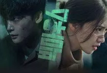 Poster phim Big Mouth.(Ảnh: Internet)