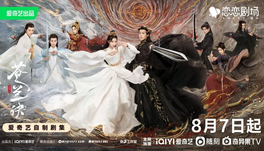 Poster phim Thương Lan Quyết. (Ảnh: Internet)