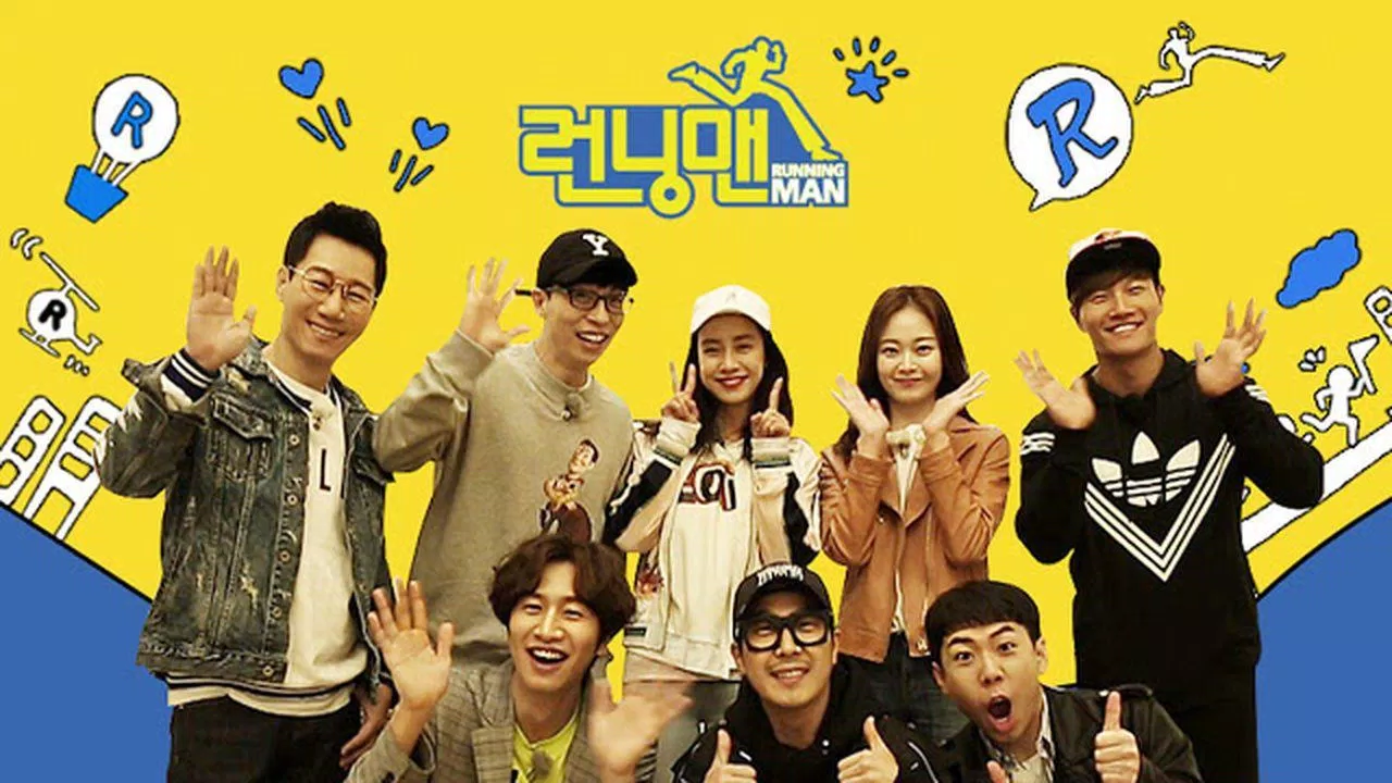 Running Man (Ảnh: Internet)