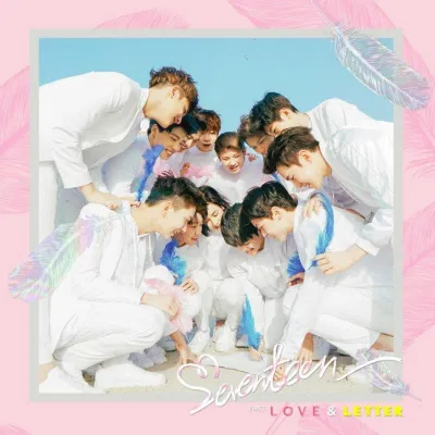 SEVENTEEN - Pretty U (Ảnh: Internet)