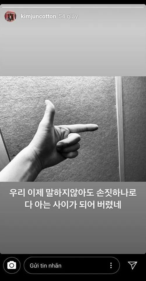 Suho gửi thông điệp đến fan (ảnh: internet)