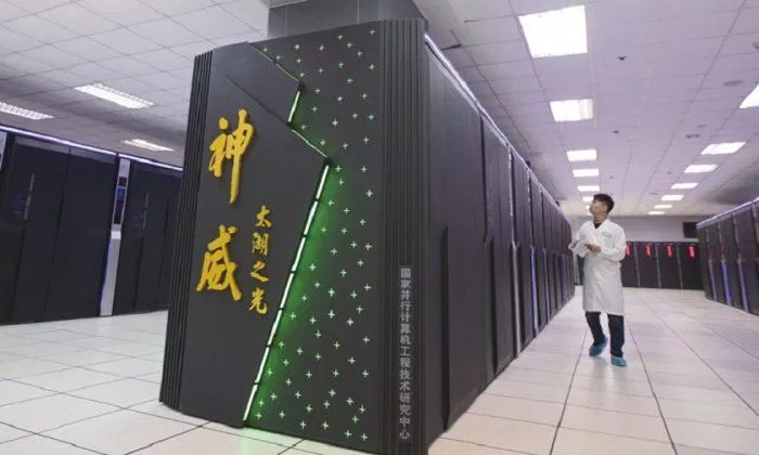 Siêu máy tính Sunway TaihuLight của Trung Quốc (Ảnh: Internet)