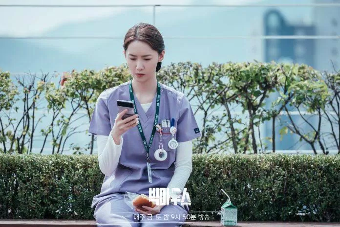 Yoona trong vai y tá Ho Mi (nguồn Internet)