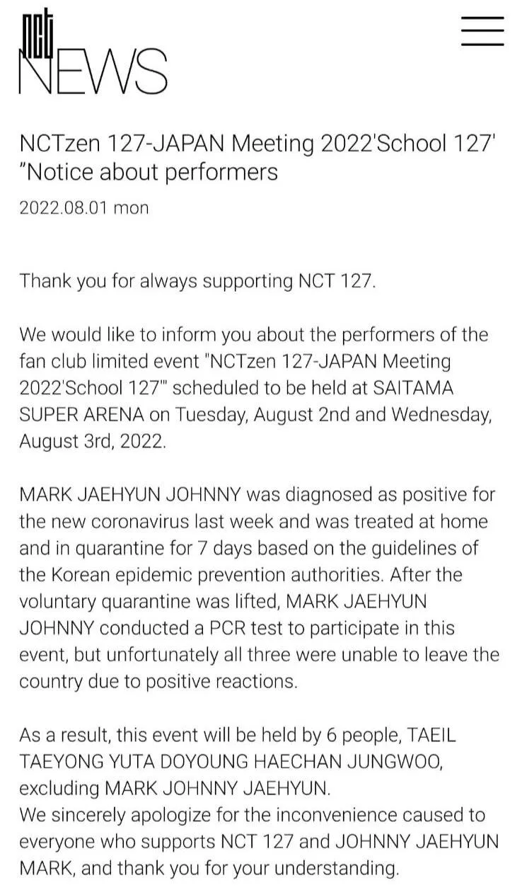 Thông báo của SM Entertainment (Ảnh: Internet)