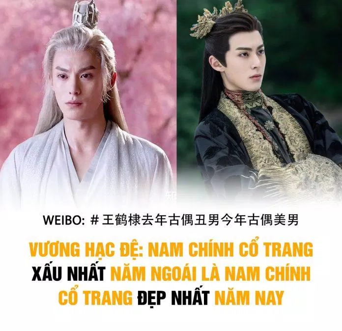 Điều gì biến Thương Lan Quyết thành hắc mã hè 2022: Diễn viên gặp kịch bản hay Hạc Đề