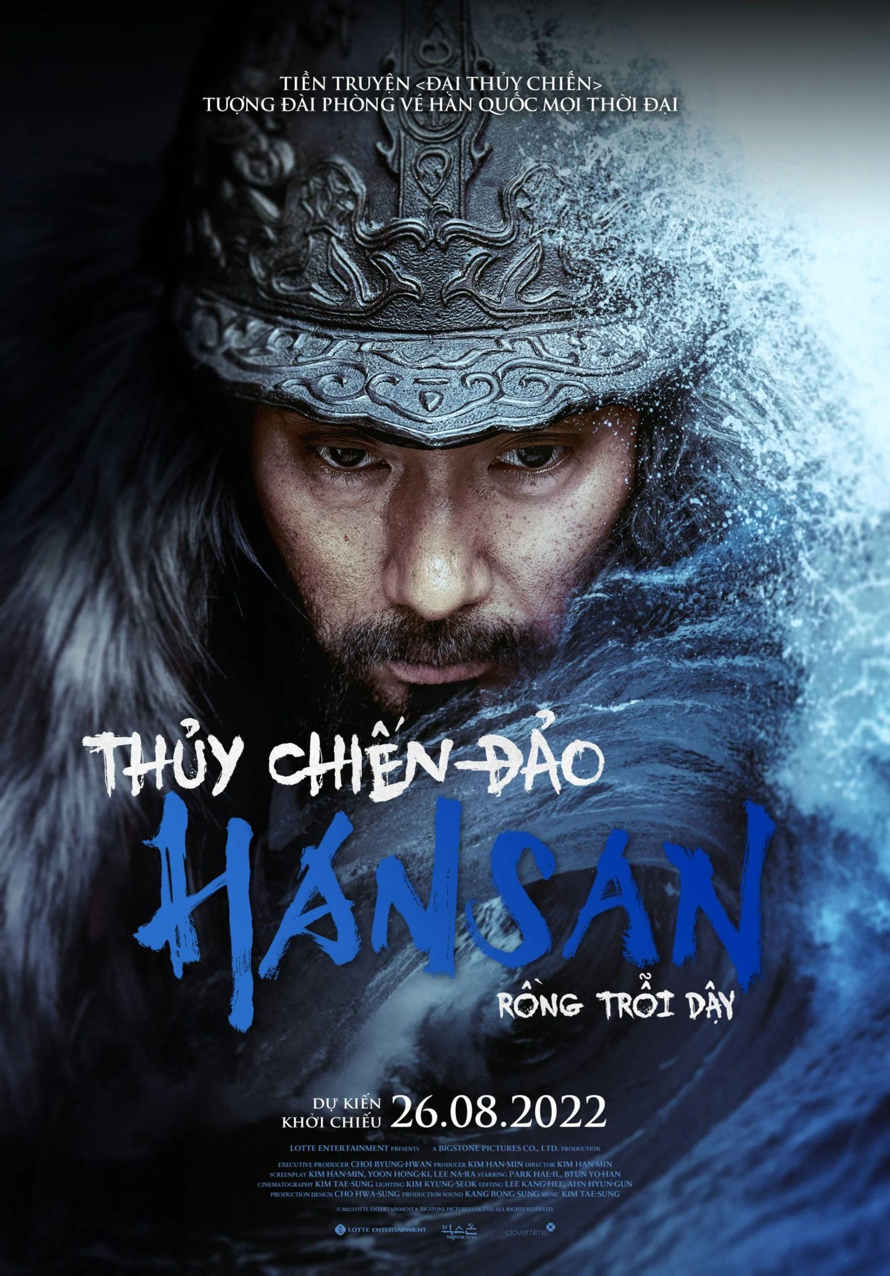 Bộ phim tái hiện lại trận thủy chiến cam go của Đô đốc thủy quân Yi Sun Shin. Nguồn: internet
